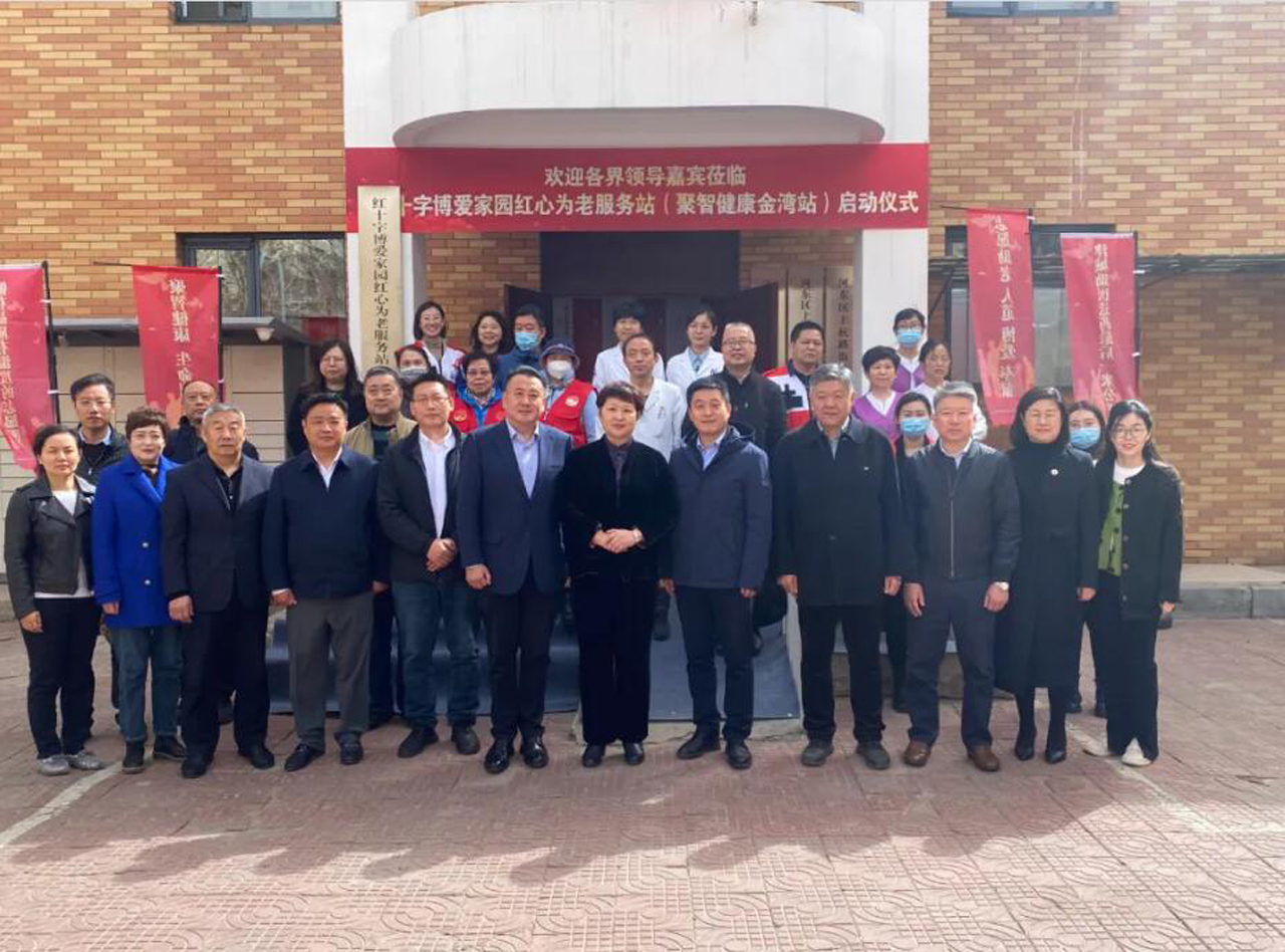 �������ˡ�(�й���) - �ٷ���վ